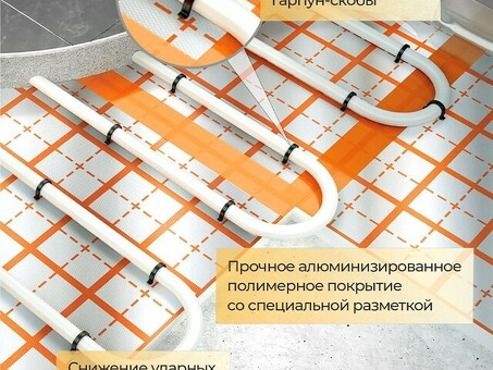 Плита Energofloor Tacker 25/1,0-1,6 для теплого пола