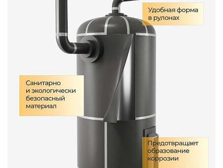 Рулон ENERGOFLEX SUPER 10/1,0-10