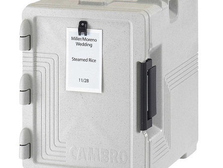 Термоконтейнер Cambro UPCS 400 син.-сер