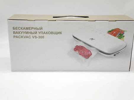 Вакуумный упаковщик Packvac VS-300