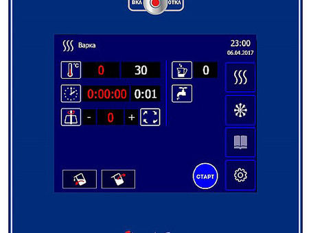 Пищеварочный котел Abat КПЭМ-250-ОМП