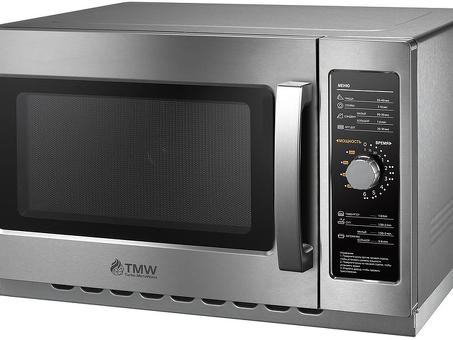 Микроволновая печь Turbo MicroWave TMW-1100NM-II