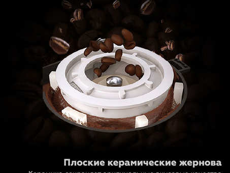 Кофемашина Dr.Coffee Proxima Minibar S1