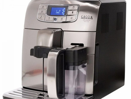 Автоматическая кофемашина Gaggia Velasca Prestige OTC