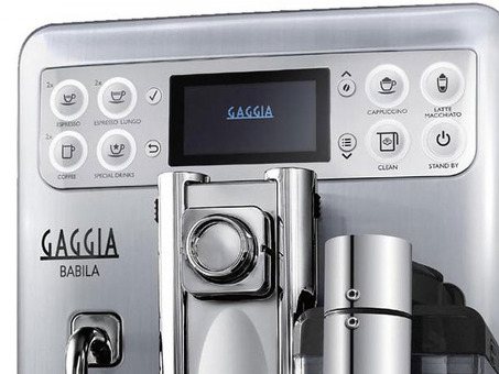 Gaggia Кофемашина автоматическая модель Babila