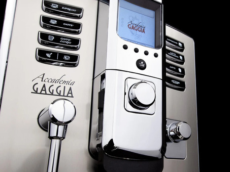 Кофемашина Gaggia Accademia