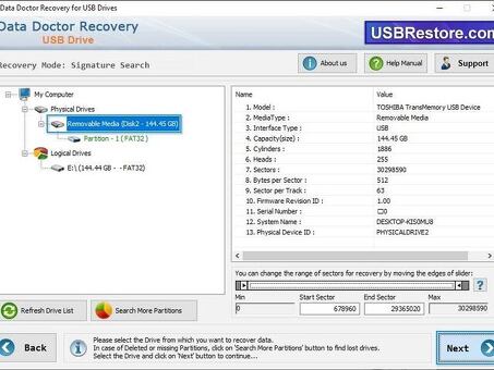 USB Data Recovery Software