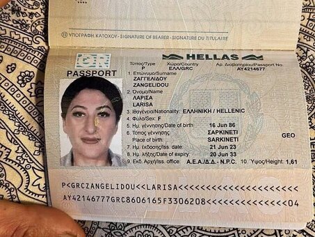 Buy original passport ID card, driving license WhatsApp(+371 204 33160)Buy Real & Fake Passports for sale, ID Cards Visa, green card, residence permit