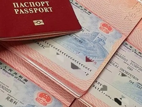 Оформление визы в Китай: упрощенное оформление при наличии лишь двух документов – это реально для всех