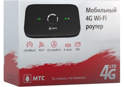 Высокоскоростной 4G Wi-Fi роутер