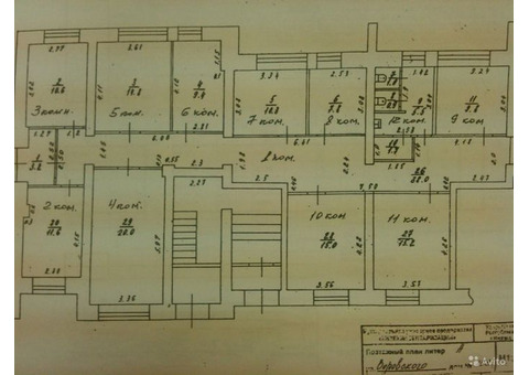 Сдам в аренду офисное помещение, 150 м²