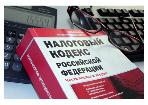 Помощь возврата экспортного НДС