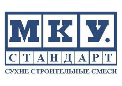 Оптом сухие строительные смеси МКУ стандарт