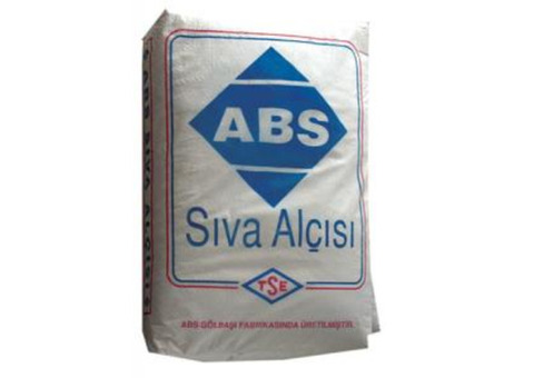 Гипсовая штукатурка SIVA ABS (Турция) в Волгограде.