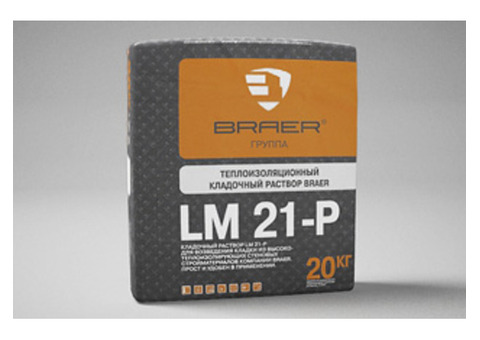 Теплоизоляционный кладочный раствор Braer LM 21