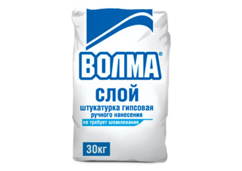 Волма Слой, Волма Гипс, Волма Монтаж, Волма Финиш, Волма Шов