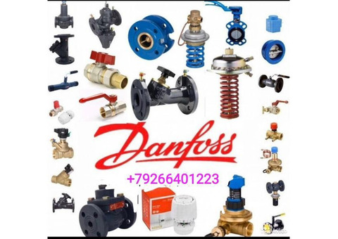 Скупка сантехники Danfoss Данфосс RTR 89266401223