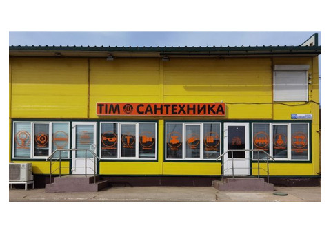 TIM Инженерная Сантехника. Официальный дистрибьютор.Доставка по России.