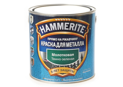 Hammerite молотковые, глянцевые эмали, уникальная формула 3 в 1