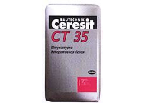 Ceresit CT 35 (Церезит СТ 35) Штукатурка декоративная 'короед