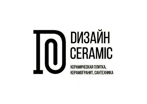 Сеть салонов керамической плитки -Дизайн Ceramic