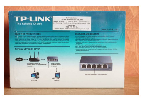 Характеристики коммутатор TP-Link TL-SG105 5G неуправляемый