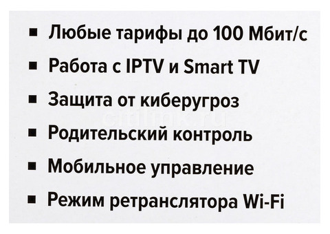 Характеристики wi-Fi роутер KEENETIC Air, AC1200, серый [kn-1611]