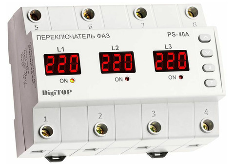 Характеристики реле переключения фаз DIGITOP PS-40A, 3-фазное, 220В