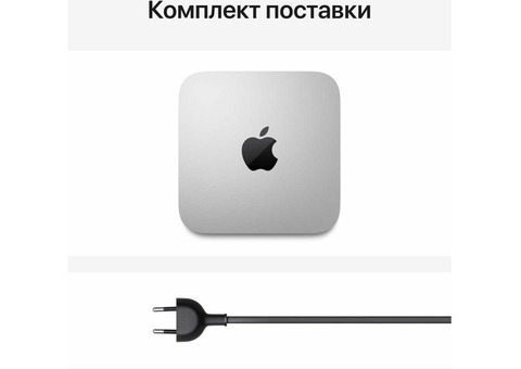 Характеристики компьютер Apple Mac mini Z12P000AZ, Apple M1 8 core, 8ГБ, 2ТБ(SSD), macOS, серебристый