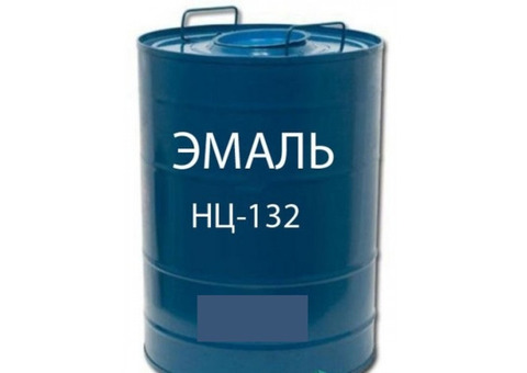 Продаем эмаль НЦ-132, НЦ-133. (Серая, черная) Доставка бесплатная