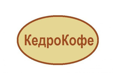 Продам Кедрокофе от производителя