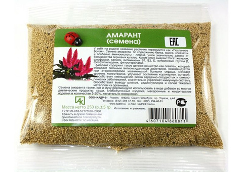 Продукты из амаранта на стевии