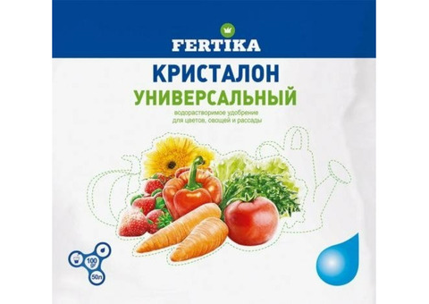 Удобрение Кристалон универсальный (100 гр)