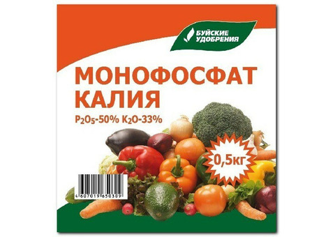 Монофосфат калия (500 гр)