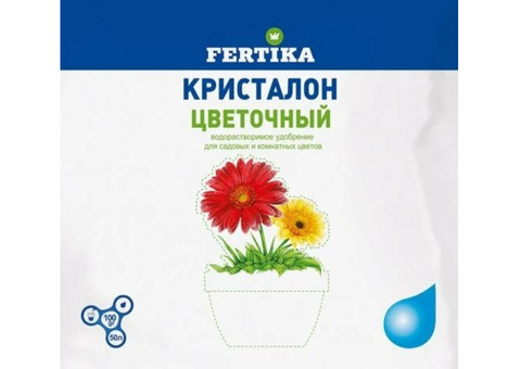 Удобрение Кристалон цветочный (100 гр)