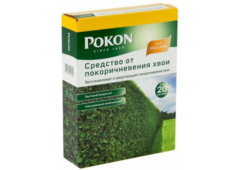 Средство Pokon от покоричневения хвои, 1 кг