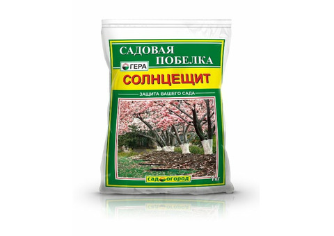 Садовая побелка Солнцещит (1 кг)