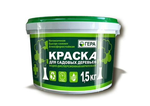 Краска для садовых деревьев (1,5 кг)