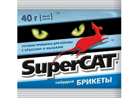 SuperCAT брикет