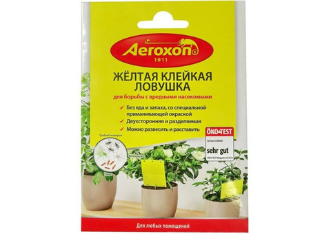 Липкая ловушка желтая Aeroxon 9x13см