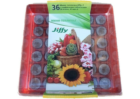 Минитепличка Jiffy 41 мм (36 ячеек)