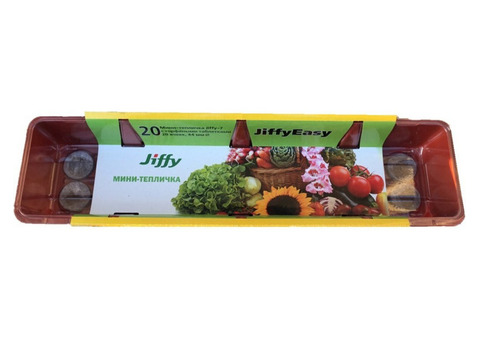 Минитепличка Jiffy 44 мм, 20 ячеек (коробка 30 шт)