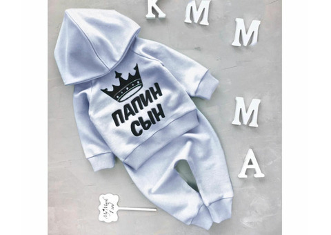 КОСТЮМ СПОРТИВНЫЙ ДЛЯ МАЛЬЧИКА, код 3106980