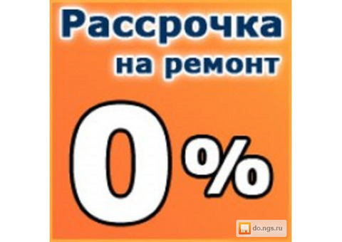 Ремонт окон, остекление балконов