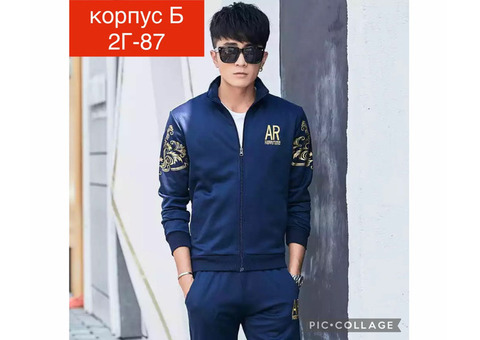 КОСТЮМ СПОРТИВНЫЙ ДЛЯ МАЛЬЧИКА, код 4120368