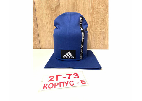 ШАПКА ДЛЯ МАЛЬЧИКА ADIDAS, код 3107128