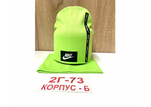 ШАПКА ДЛЯ МАЛЬЧИКА NIKE, код 3107118