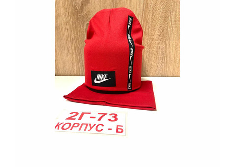 ШАПКА ДЛЯ МАЛЬЧИКА NIKE, код 3107120