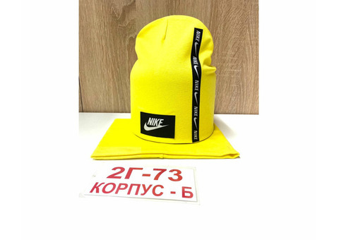 ШАПКА ДЛЯ МАЛЬЧИКА NIKE, код 3107121