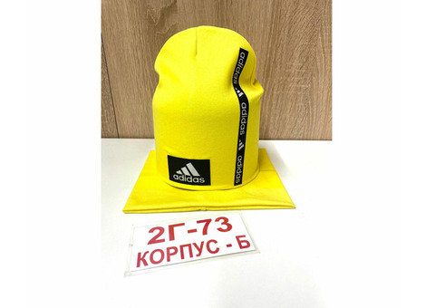 ШАПКА ДЛЯ МАЛЬЧИКА ADIDAS, код 3107126